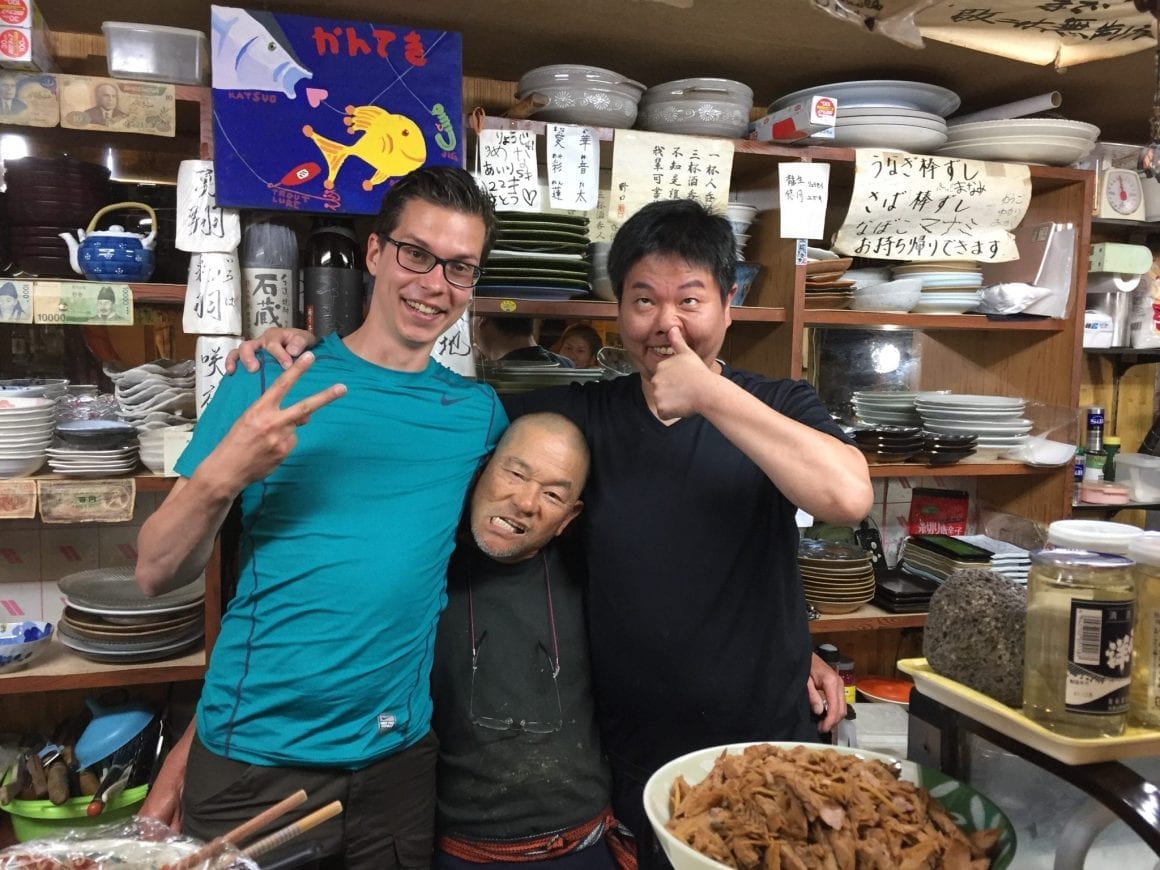 Omakase in Kanteki in Tanabe in Japan