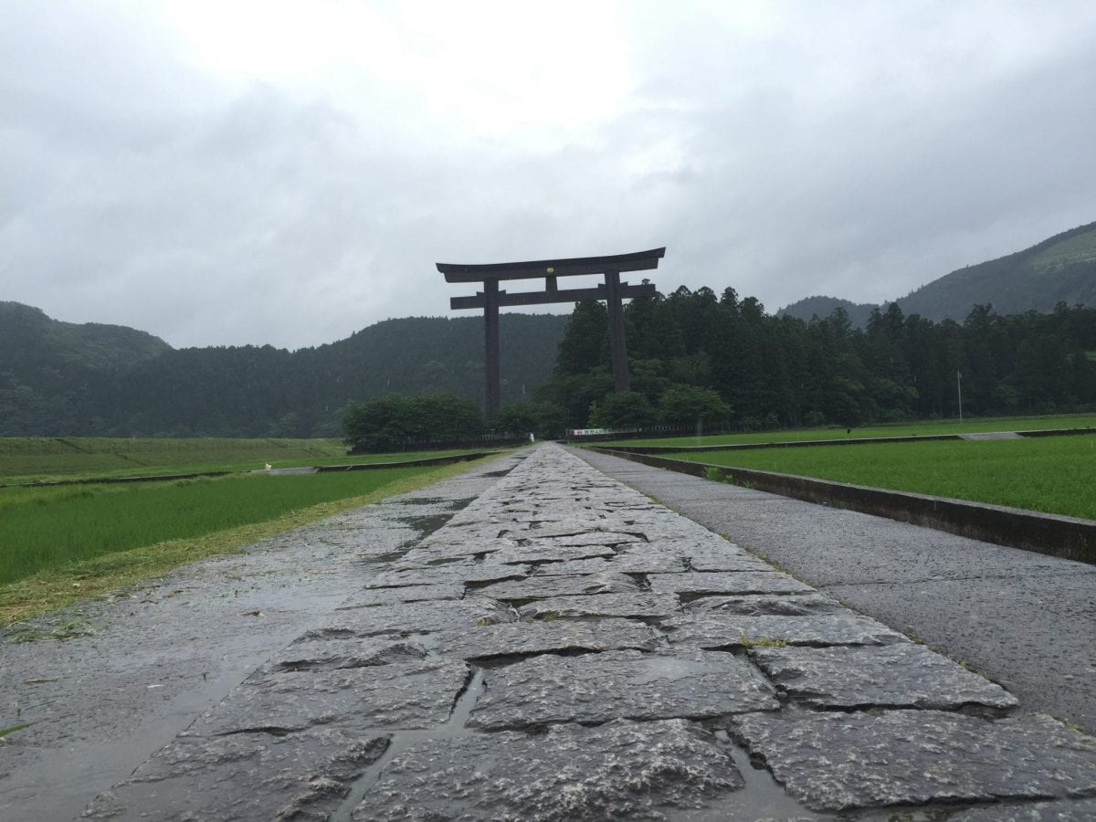 Kumano Hongu Taisha Grand Shrine Oyunohara.