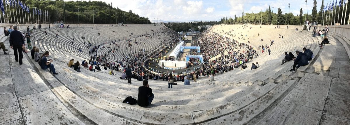 Athens Stadium