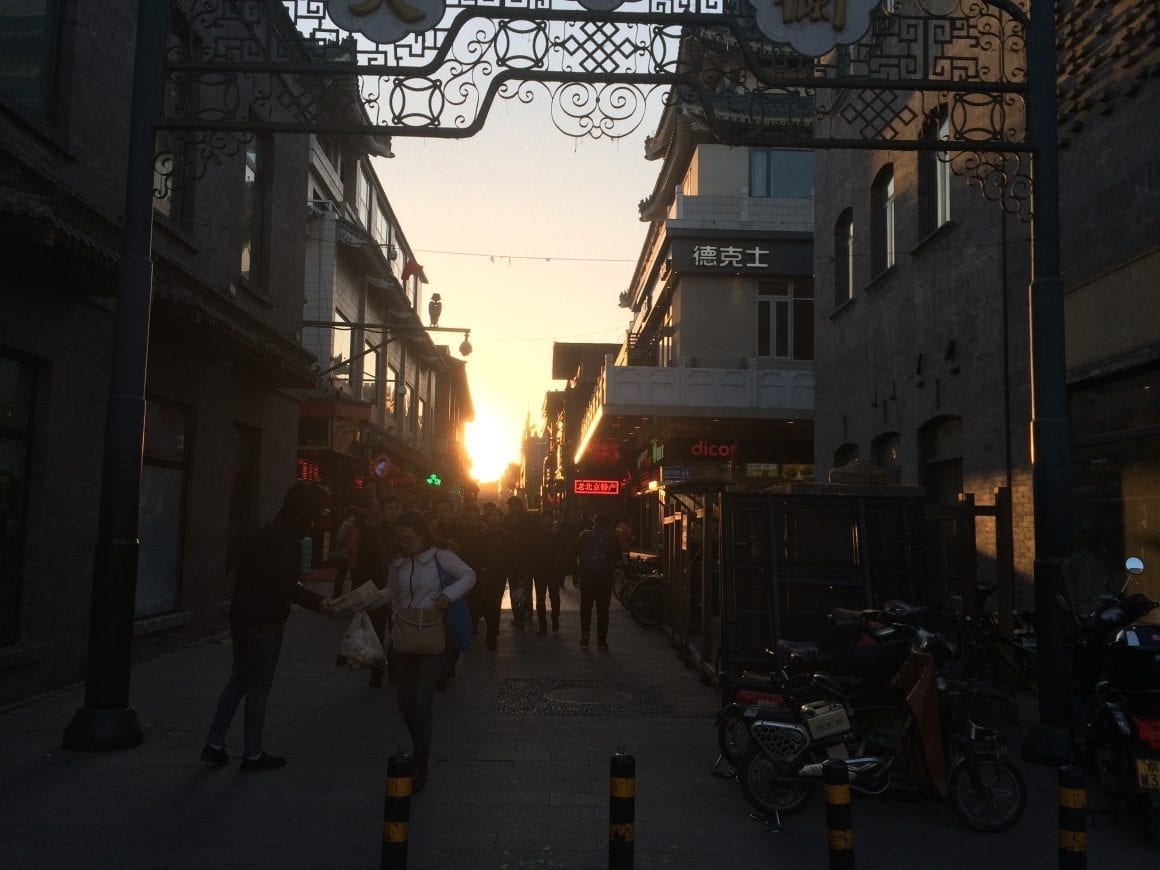 Qianmen Street in Beijing