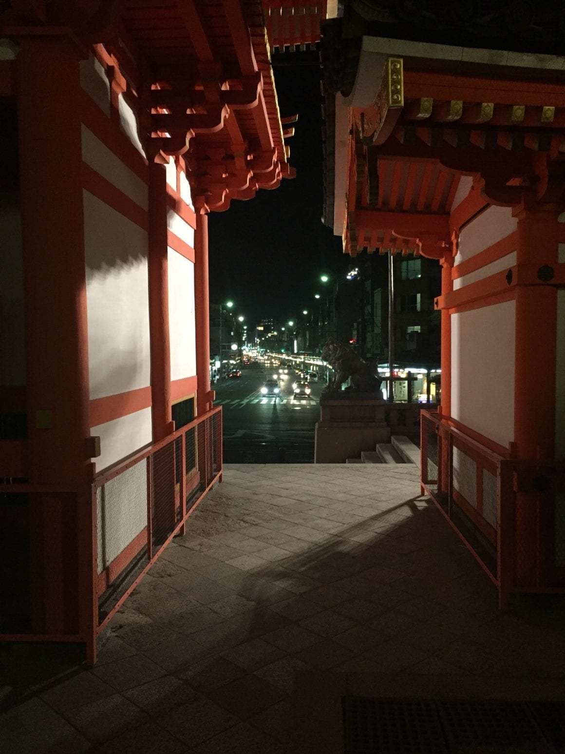 Kyoto Temple