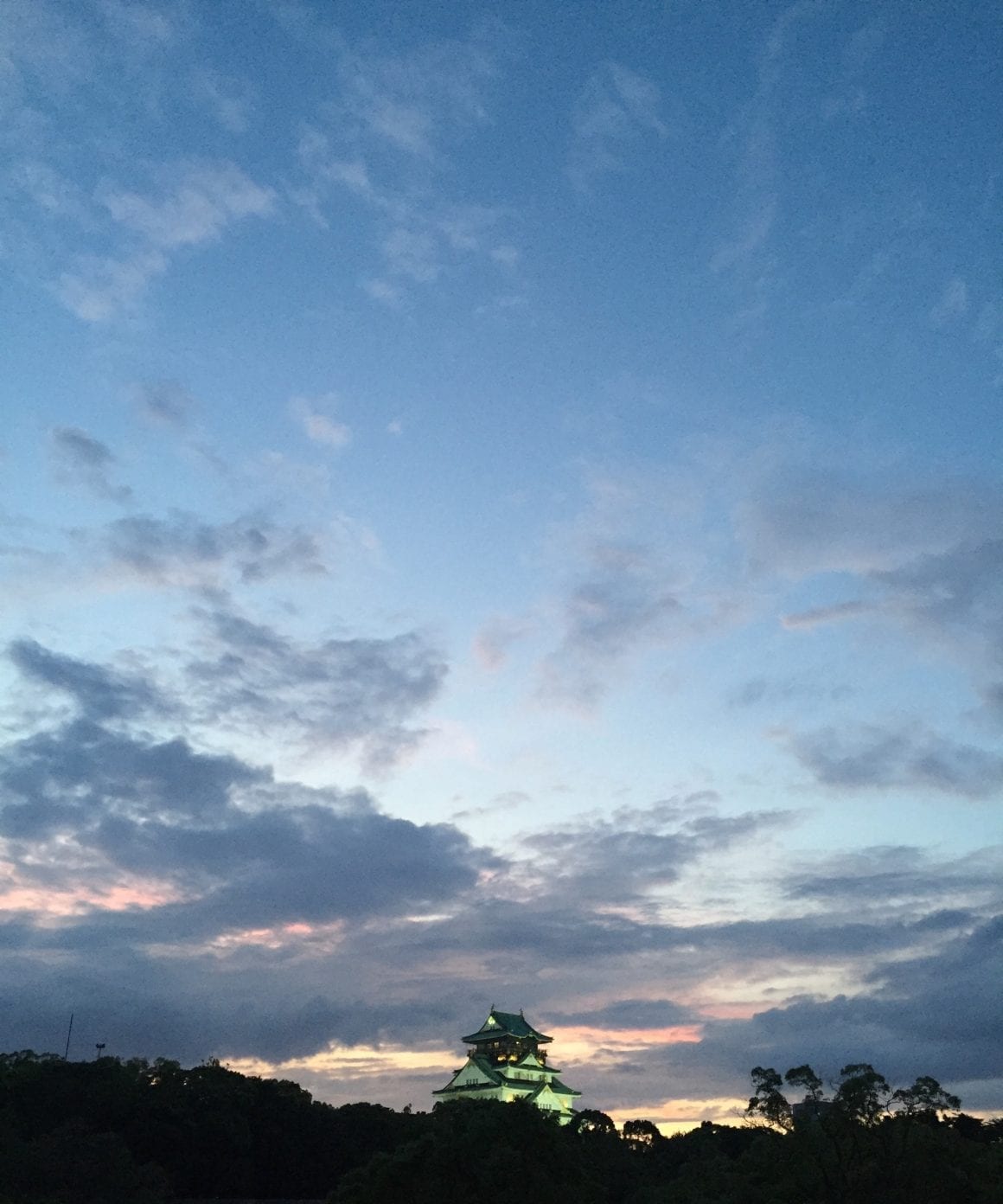 Osaka Castle