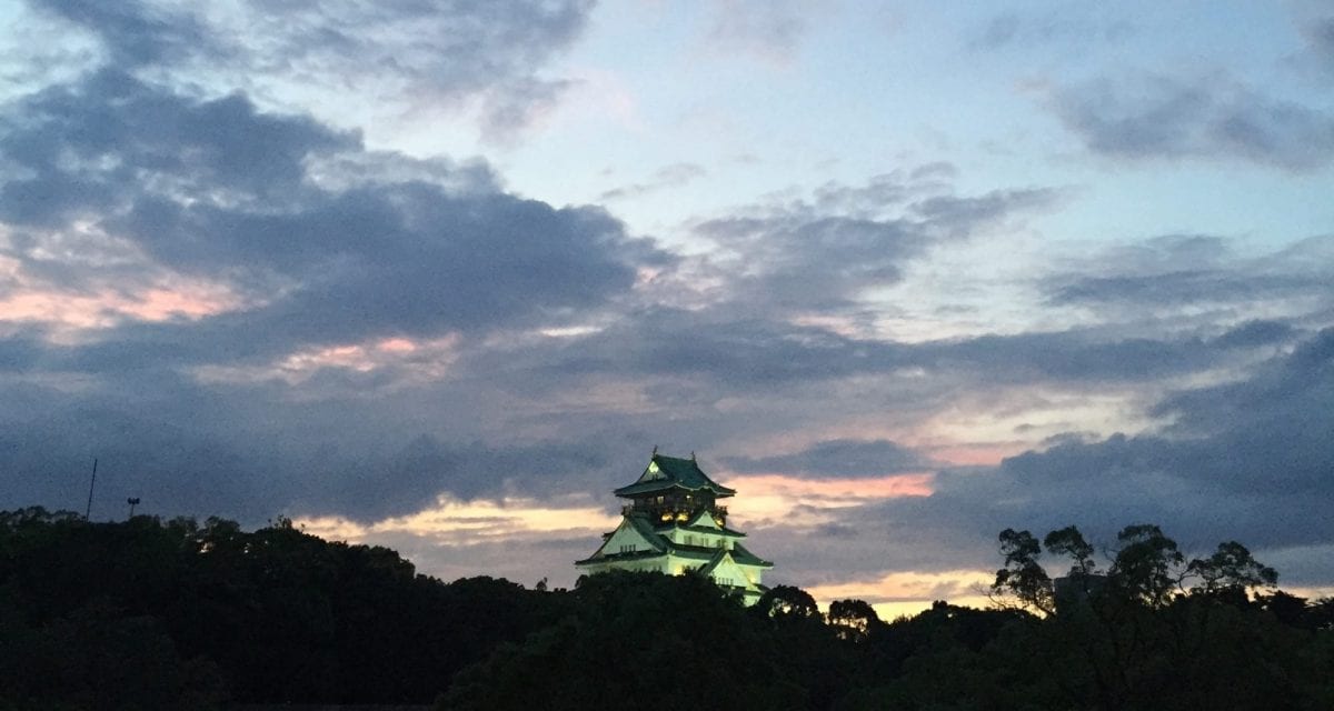 Osaka Castle