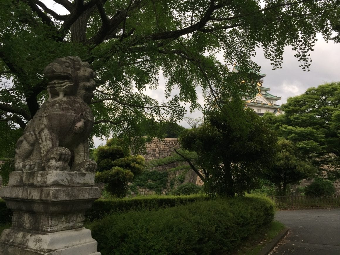 Osaka Castle
