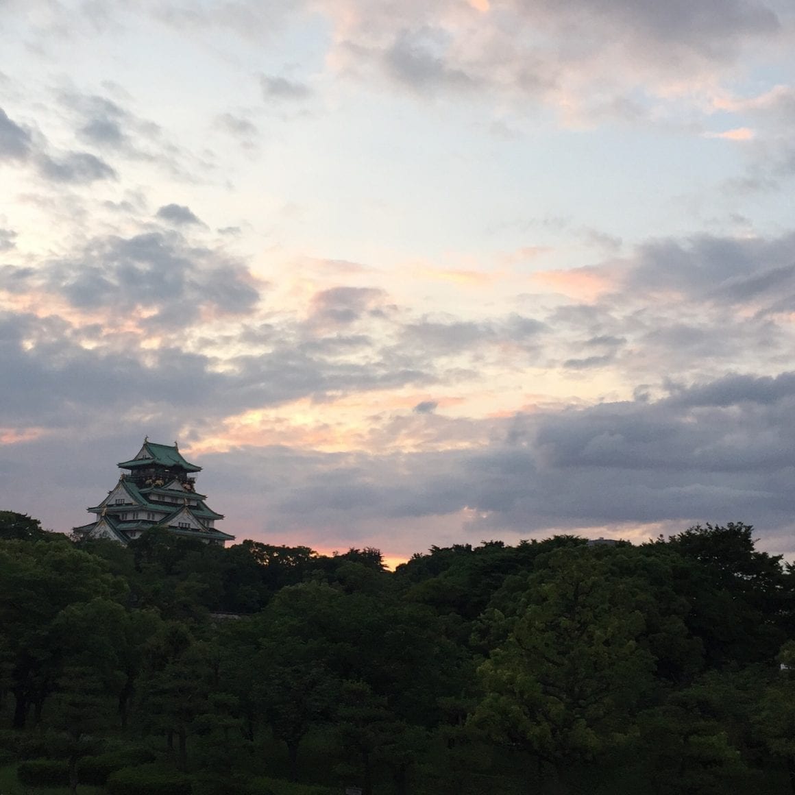Osaka Castle
