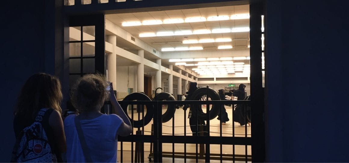 Training in Osaka Castle Park