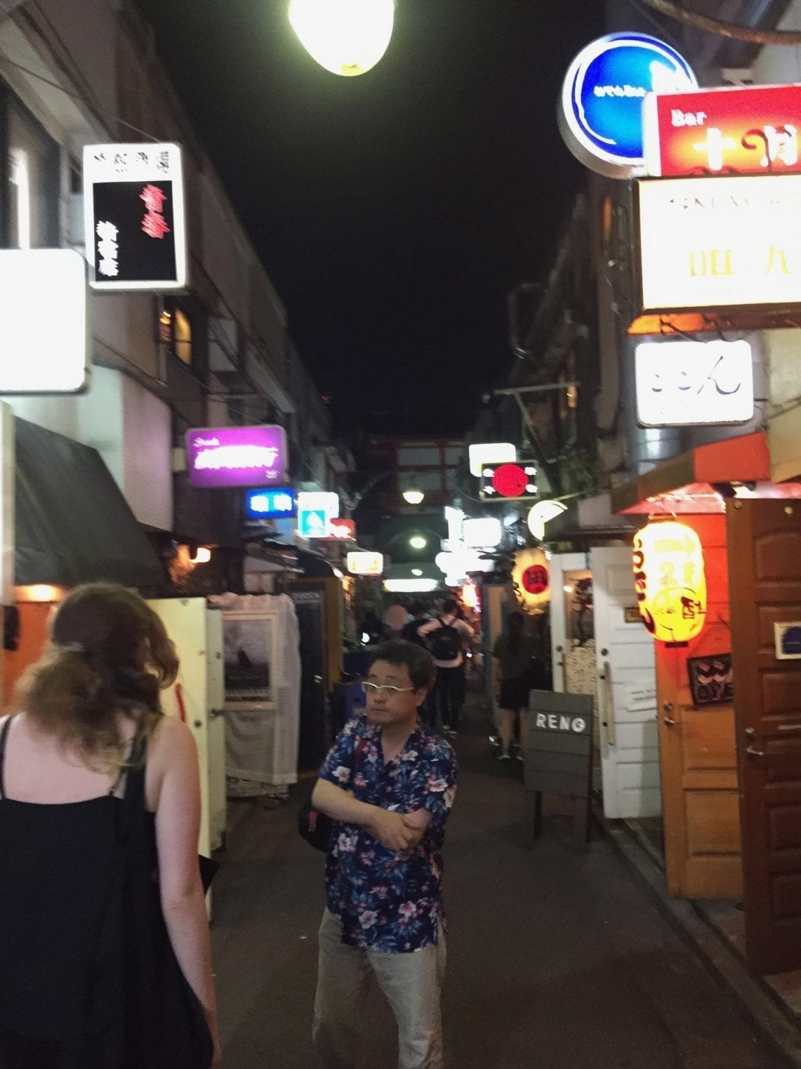 Tokyo bar crawl