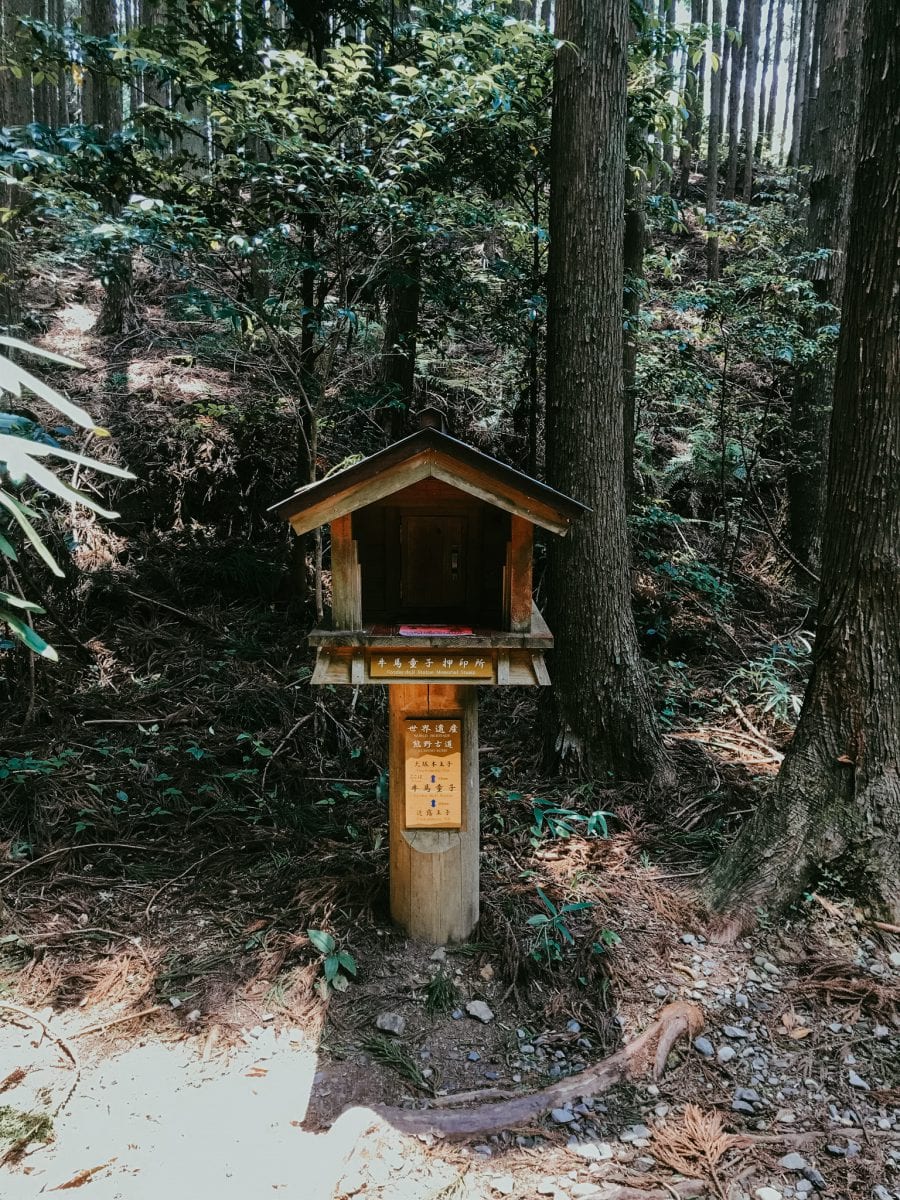 Stamp post on Nakahechi part of Kumano Kodo