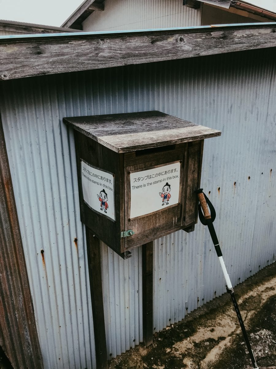 Stamp post on Kohechi part of Kumano Kodo